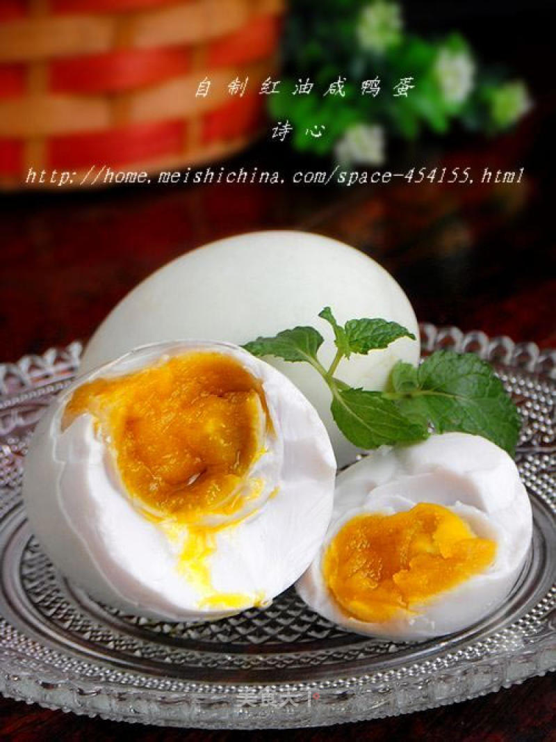 Just Two Simple Steps to Make----【homemade Salted Duck Eggs in Red Oil】 recipe