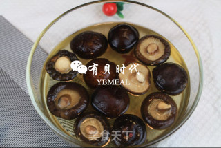 Chicken and Mushroom Cup recipe