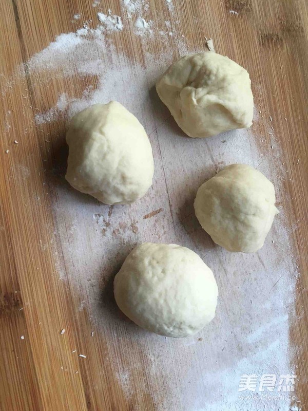 This Steamed Bun is Very Fragrant-coconut-flavored Steamed Bun recipe