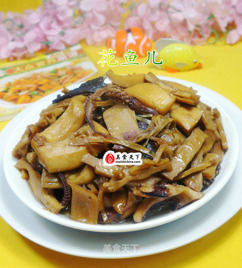 Braised Cuttlefish with Bamboo Shoots recipe