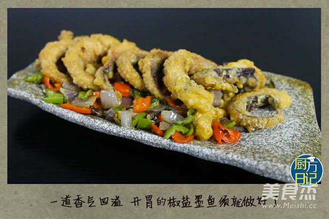 Salt and Pepper Cuttlefish Whiskers recipe