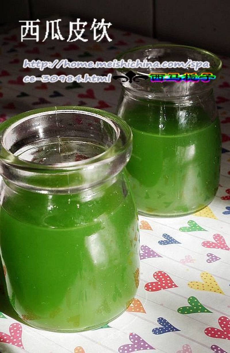 Watermelon Peel Drink recipe