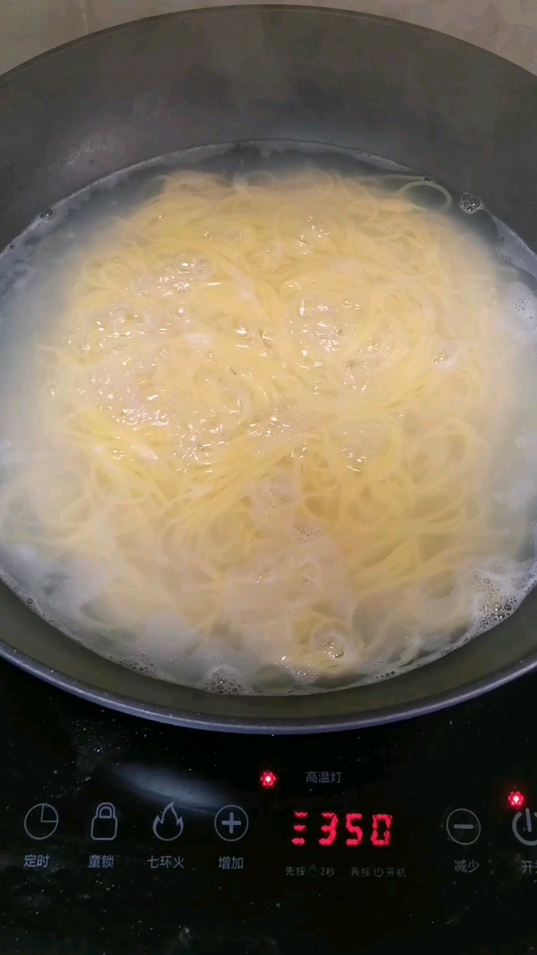 Vegetable Chicken Noodle Soup recipe