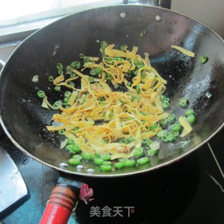 Scrambled Eggs with Chili recipe