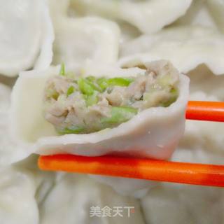 Pork Zucchini Dumplings recipe