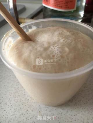 Purple Sweet Potato Milk Mantou recipe