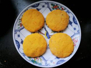 Pumpkin and Red Date Sticky Cake recipe