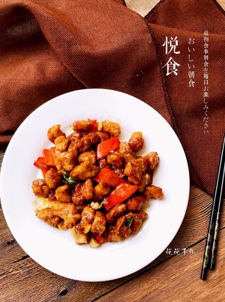 Sweet and Sour Version recipe