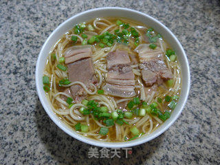 Lamb Noodle Soup recipe