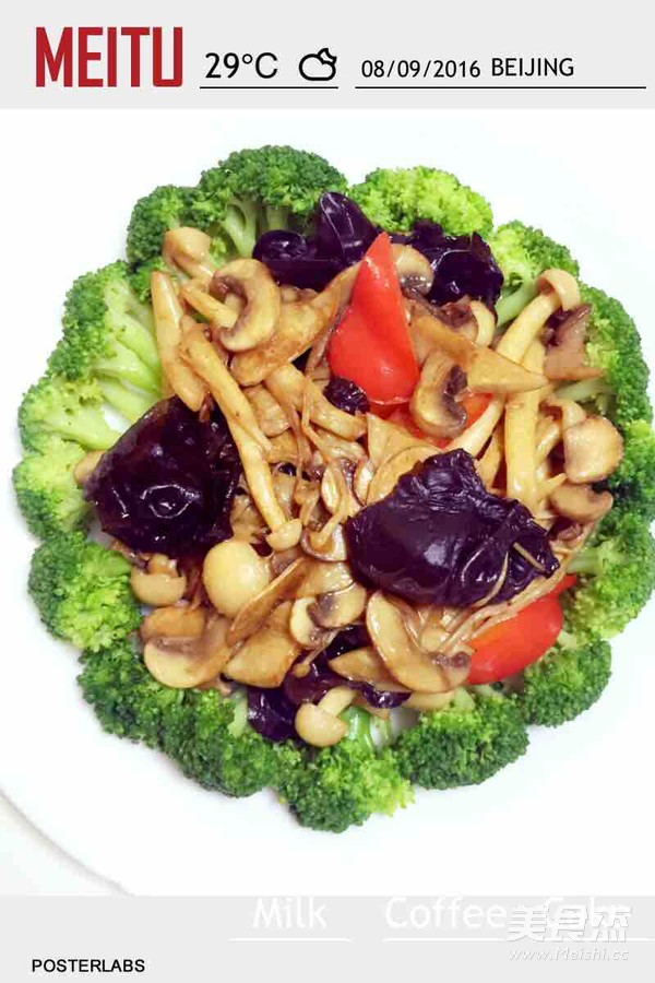 Fried Five-color Fungus recipe