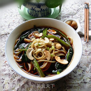 Sichuan Spicy Lom Noodles recipe