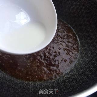 Lantern Eggplant recipe