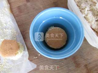 #aca烤明星大赛# Potted Ice Cream Cake recipe