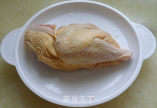 Taro Chicken recipe