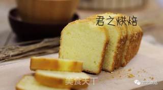 Butter Rice Flour Cake recipe