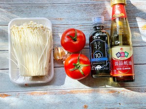 Low-fat, Low-calorie, Reduced-fat Meal‼ ️home-style Fast Hand Dishes‼ ️tomato Enoki Mushroom‼ ️ Delicious But Not Fat recipe