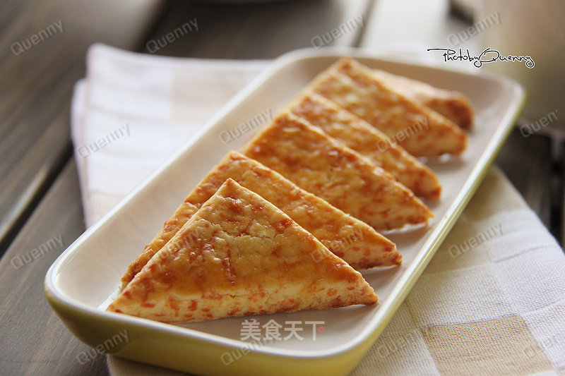 【cheddar Cheese Shortbread】 recipe