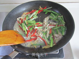 Chinese Leek Razor Clams recipe