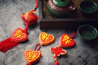 【tianjin】fudao Frosted Biscuit recipe