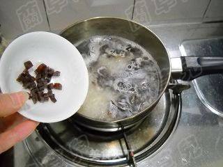 Black Fungus and Hawthorn Congee recipe