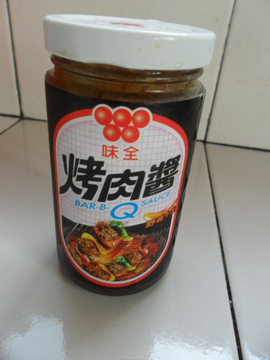 Chicken Wing Beef Platter recipe