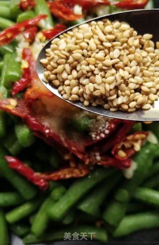 Cold Beans recipe