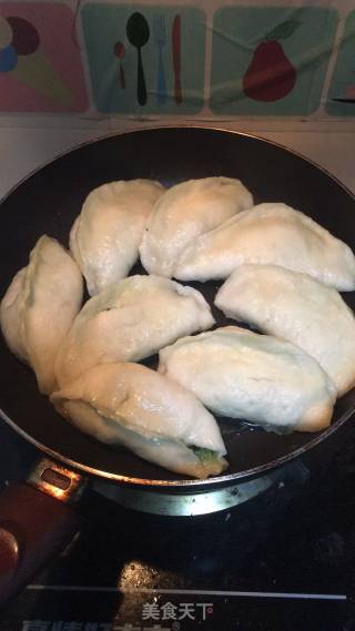 Fried Bao recipe