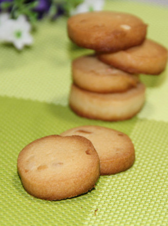 Walnut Peanut Butter Cookies recipe