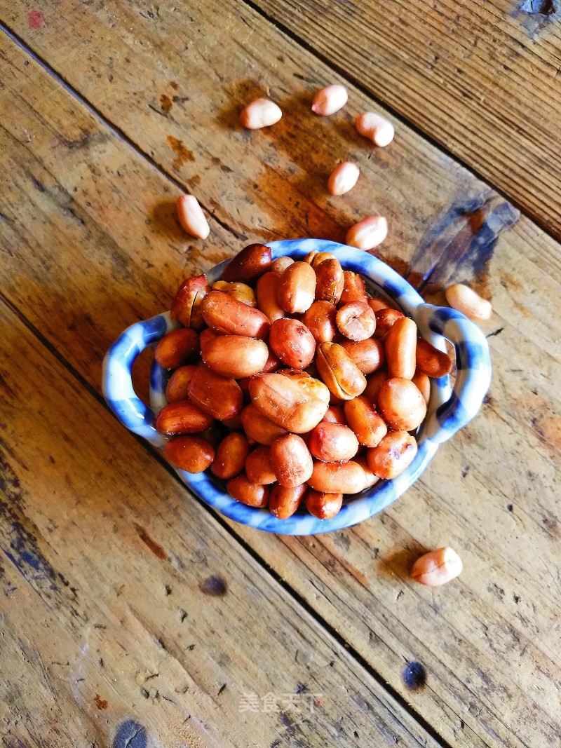 Salted Peanuts recipe