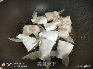 Braised Pansa Fish Fin with Tender Ginger recipe