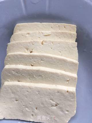 Steamed Egg with Tofu and Sea Cucumber recipe