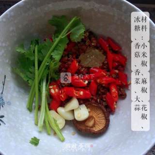 [siye Xiaoguan] Crispy Lotus Root with Pepper and Hemp recipe