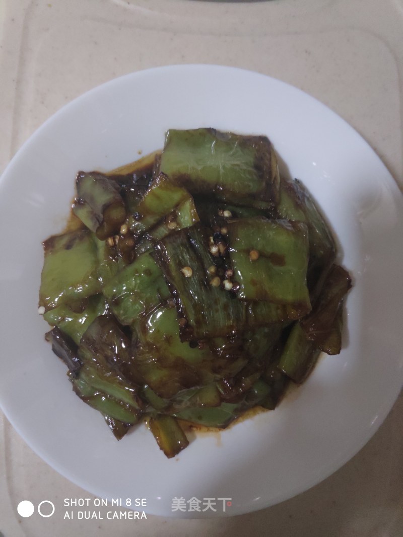 Vegetarian Fried Chili recipe
