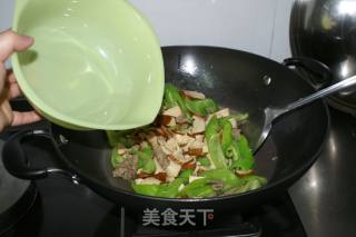 Stir-fried Dried Bean Curd with Green Pepper recipe