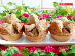 Brown Sugar Flower Rice Cake recipe