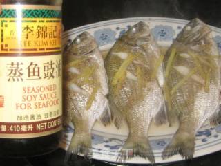 Steamed Kaji Fish recipe