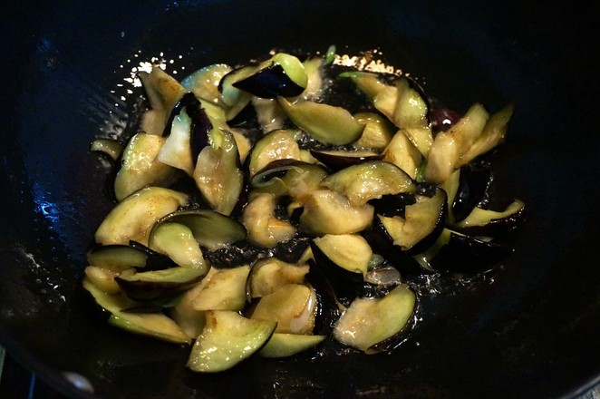 Vegetarian Fried Eggplant with Green Peppers recipe