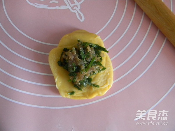 Carrots and Meat Mooncakes recipe