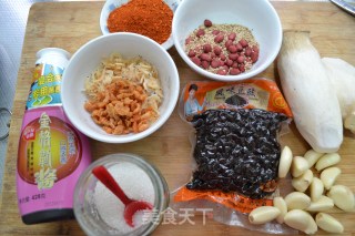 Make Your Own Sauce-【pleurotus Eryngii Tempeh Sauce】 recipe