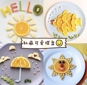 [59 Photos] Compilation of Creative Fruit Set-ups that You Can See If You Look at The Picture recipe