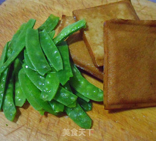 Vegetarian Stir-fried Fragrant Dried Snow Peas recipe