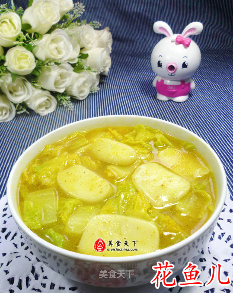 Curry Baby Cabbage Rice Cake Soup recipe
