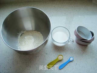 Purple Sweet Potato Mini Bread recipe