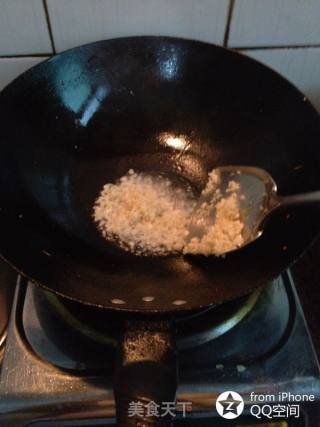 Garlic Mustard-super Fragrant Porridge recipe