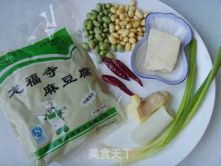 Beijing-flavored Snacks: Hemp Tofu recipe