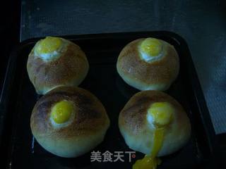 Egg Yolk Pork Floss Bread recipe