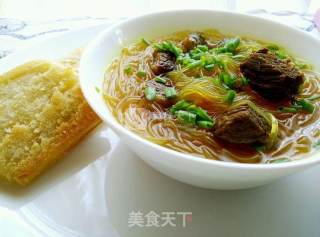 Curry Beef Vermicelli Soup recipe
