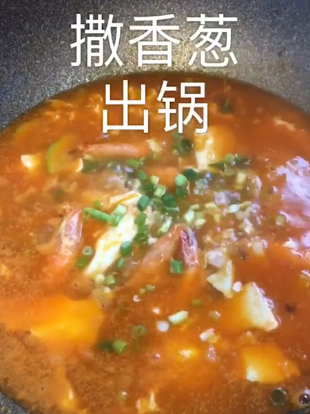 Korean Seafood Tofu Soup recipe