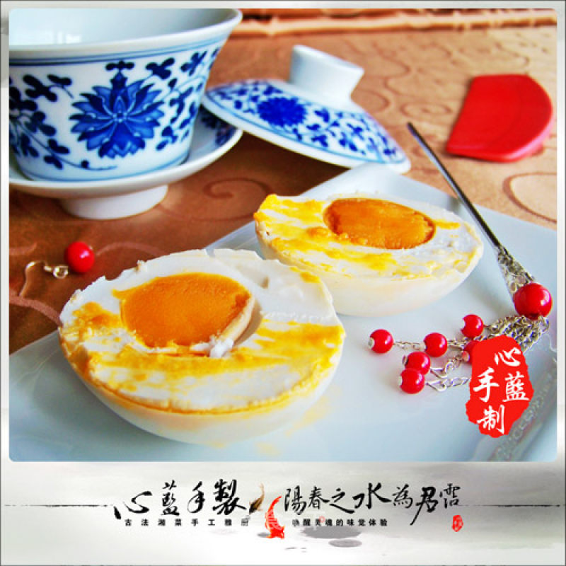 Xinlan Hand-made Private Kitchen [oiled Golden Salted Duck Eggs]-all of Them are Oily, Salivating, and Proud of The Golden Color recipe