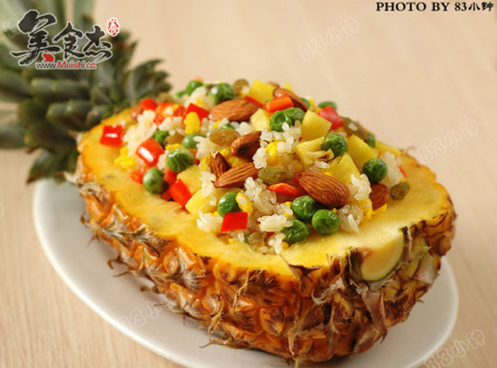 Assorted Pineapple Rice recipe